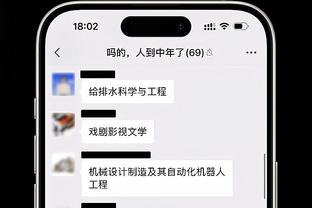 18新利luck在线娱乐网截图0